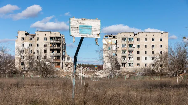 Cidade Arruinada Izyum Região Kharkiv Ucrânia Casas Destruídas Como Resultado — Fotografia de Stock