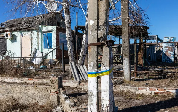 俄罗斯军队占领后 乌克兰顿涅茨克地区的Bogorodichne村成了一片废墟 — 图库照片