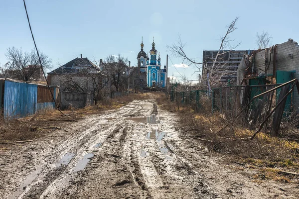 Χωριό Bogorodichne Στο Ντόνετσκ Reg Ουκρανία Ερείπια Μετά Την Κατοχή — Φωτογραφία Αρχείου