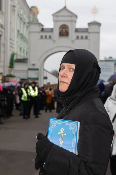Kyiv Ucrania Mar 2023 Los Creyentes Iglesia Ortodoxa Ucraniana Moscú —  Fotos de Stock