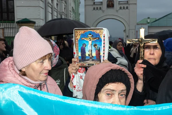 Kyiv Ucraina Mar 2023 Credenti Della Chiesa Ortodossa Ucraina Mosca — Foto Stock