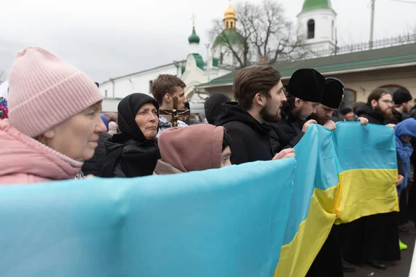 Kyiv Ukraine Mars 2023 Les Croyants Patriarcat Ukrainien Orthodoxe Moscou — Photo
