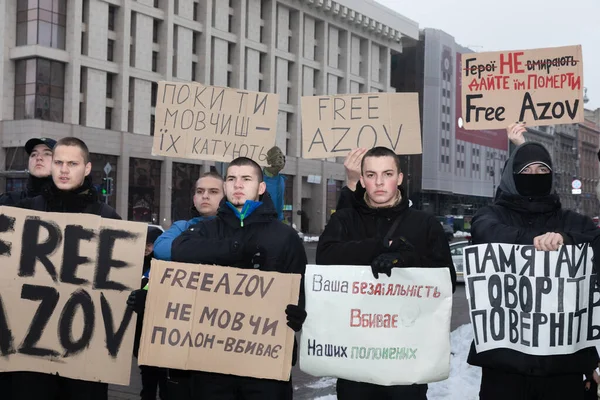 Kyiv Ukraine Décembre 2023 Rassemblement Libre Azov Soutien Aux Prisonniers — Photo