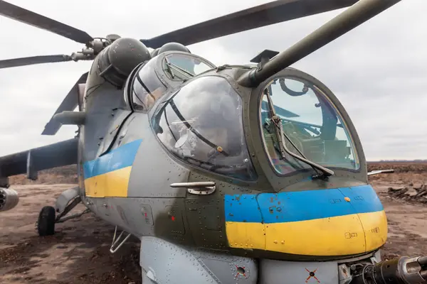 Eastern Reg Ukraine Mar 2024 Helicopter Combat Duty Eastern Ukraine — Zdjęcie stockowe