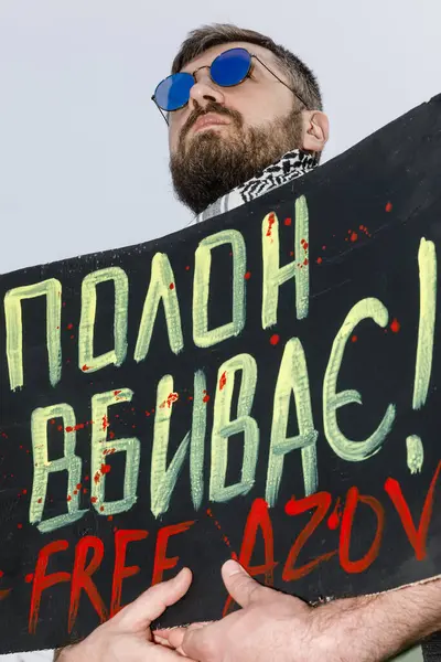 Kyiv Ukraine Apr 2024 Rally Support Ukrainian Prisoners War Kyiv 图库图片