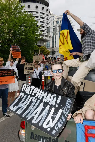 Kyiv Ukrajina Duben 2024 Shromáždění Podporu Ukrajinských Válečných Zajatců Kyjevě Stock Obrázky