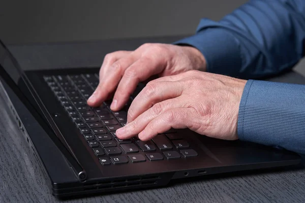 Hands Mature Businessman Typing Fast Keyboard His Laptop — Foto de Stock