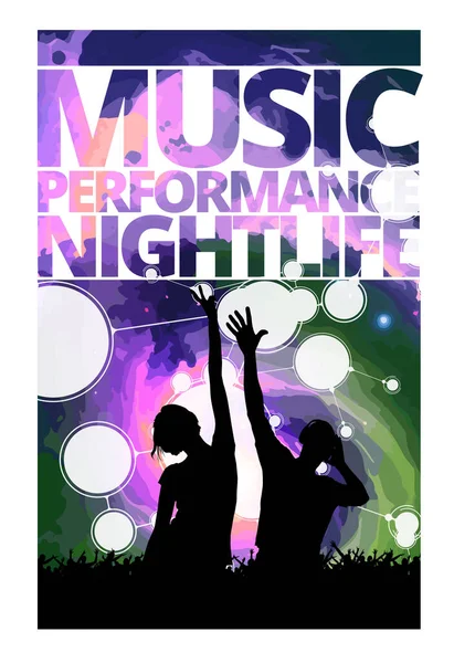 夜生活和音乐节的概念 可供横幅或海报使用的矢量图解 — 图库矢量图片
