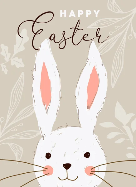 ハッピーイースターかわいいウサギ漫画グリーティングカードイラスト 長い耳と装飾的な枝や葉を持つひげのあるパステルカラーで描かれた甘いウサギの手 — ストックベクタ