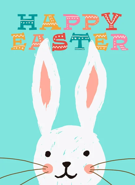复活节快乐可爱的兔子卡通人物 甜美的兔子手在天空的背景上画有长长的耳朵和胡须的柔和的颜色 色彩艳丽的装饰文字 — 图库矢量图片