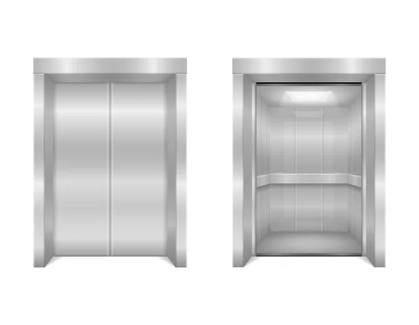 エレベーター現代オフィスメタルリフトストックベクトルイラストは白い背景に隔離 — ストックベクタ