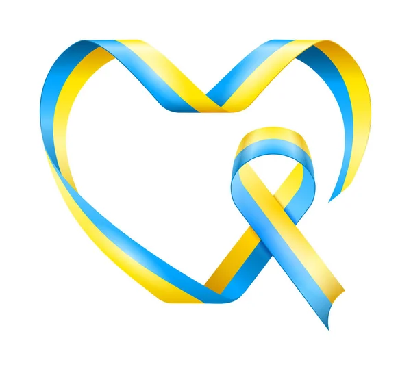 Ukrainska Band Gul Blå Färger Enligt Färgen Flaggan Ukrainska Vektor — Stock vektor
