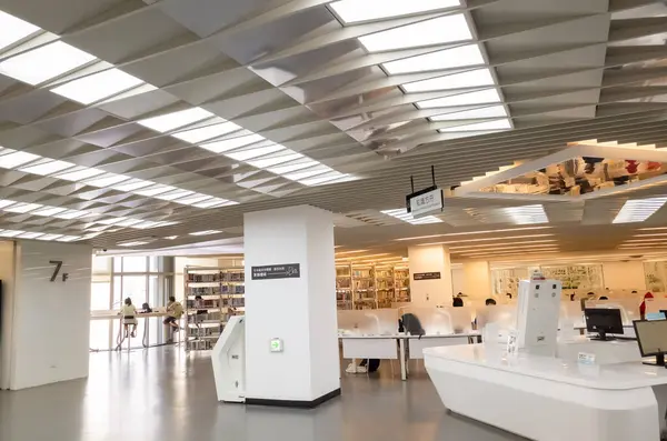 New Taipei, Tayvan - 17 Ağustos 2019: New Taipei şehir ana kütüphanesi, New Taipei şehri, Tayvan, Asya