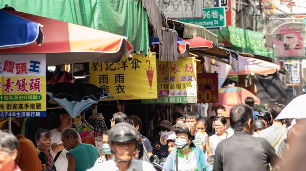 Puli Tajwan Października 2019 Ludzie Spacerują Robią Zakupy Tradycyjnym Rynku Obrazek Stockowy