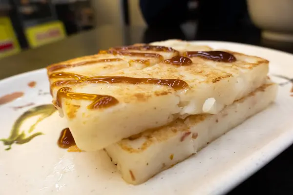 Rättika Tårta Mat Taiwanesiska Berömda Lokala Snacks Stockbild