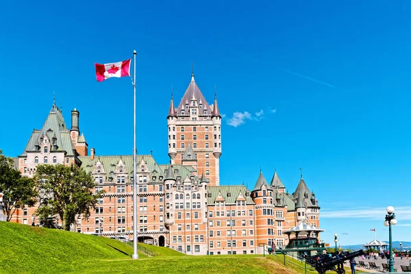 Quebec City Canada 2022年9月5日 魁北克市以其冬季狂欢节 夏季音乐节和圣约翰 巴普蒂斯特日而闻名 游轮为经济增加了许多游客 — 图库照片