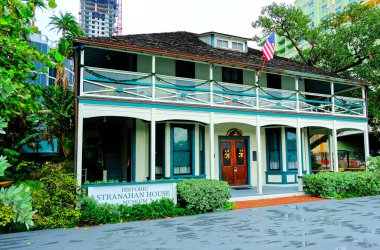 FORT LAUDERDALE, FLORIDA - December 14, 2022: Dade-Broward County is the cultural and economic center of South Florida and is a major leader in boating, tourism, the arts, and the cruising industry.