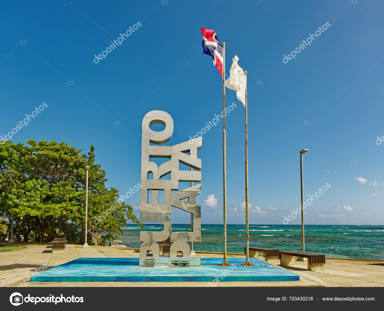 Dominican Republic January 2024 Dominican Republic Occupies Half Island