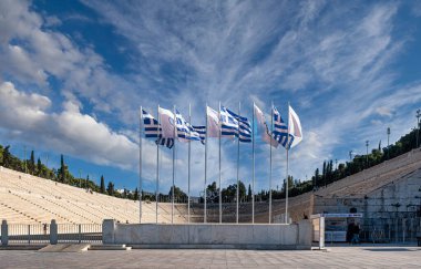 ATENS, GREECE - 18 Ekim 2024: Pire ve Atina Çevresini Görüş