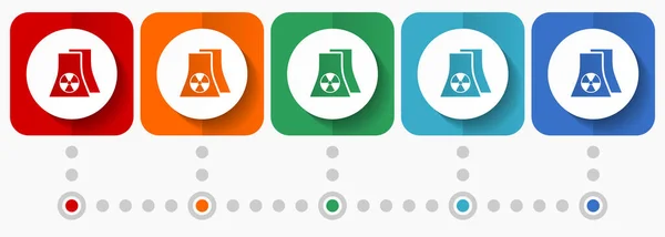 核电厂矢量图标 信息模板 一组平面设计符号 五种颜色选项 — 图库矢量图片