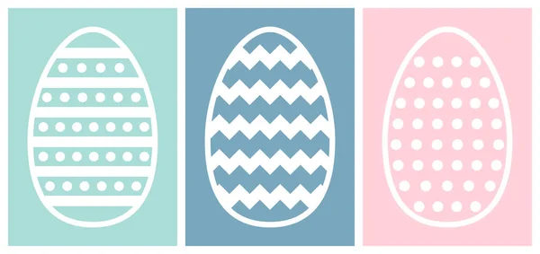 Easter Egg Greeting Card Spring Concept Illustration — Διανυσματικό Αρχείο