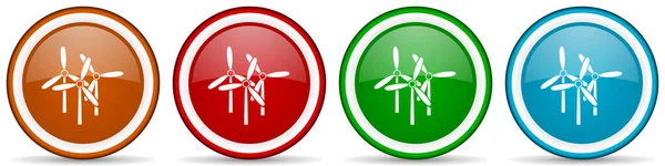 Windmill Glossy Icons Set Modern Design Buttons Web Internet Mobile — Stock Photo, Image