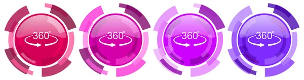 파노라마 360 아이콘 컬렉션 디자인 버튼에 아이콘 — 스톡 사진