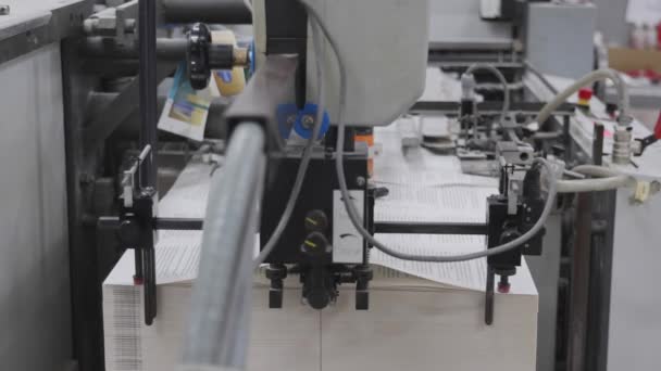 板紙真空吸引機製造工程印刷室 — ストック動画