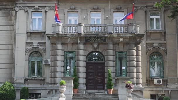 Nis Servië Augustus 2022 Gemeentehuis Burgemeester Regeringsgebouw Stadscentrum Zomer Dag — Stockvideo