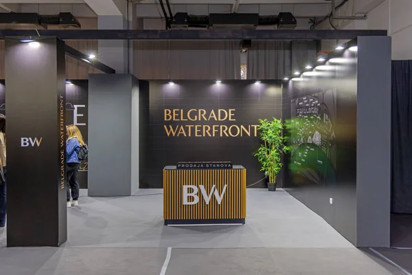 Belgrad Serbien November 2022 Belgrad Waterfront Fastighetsmonter Furniture Expo Fair — Stockfoto
