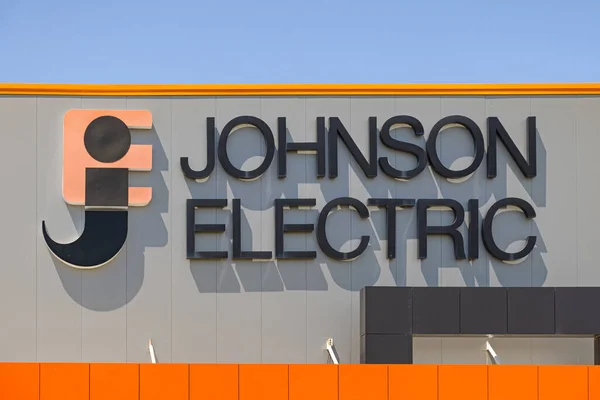 Nis Szerbia Augusztus 2022 Johnson Elektromos Gyári Autóalkatrész Gyártó Logója — Stock Fotó