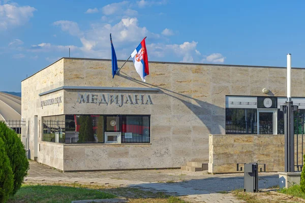 Nis Szerbia 2022 Augusztus Bejárat Ókori Telephelyre Constantine Ból Nagy — Stock Fotó