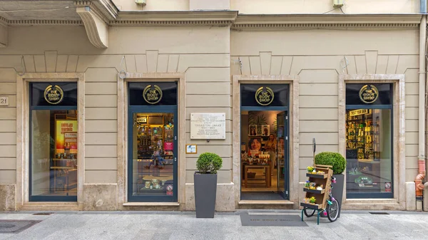 Budapest, Hungary - July 31, 2022: Cosmetics Store The Body Shop at Fashion Street in Capital City.