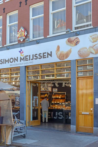 Amsterdam Alankomaat Toukokuu 2018 Historiallinen Leipomo Simon Meijssen Vuodesta 1910 — kuvapankkivalokuva