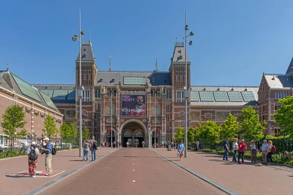 Amszterdam Hollandia 2018 Május Way Rijksmuseum Holland Nemzeti Művészeti Történeti — Stock Fotó