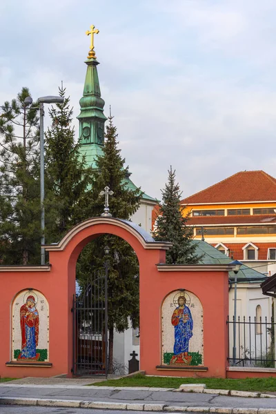 Belgrado Serbia Enero 2023 Iglesia Ortodoxa Serbia Del Santo Profeta — Foto de Stock