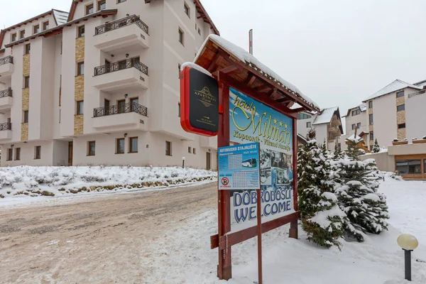 Kopaonik Sérvia Dezembro 2017 Estação Paragem Ônibus Esqui Frente Hotel — Fotografia de Stock