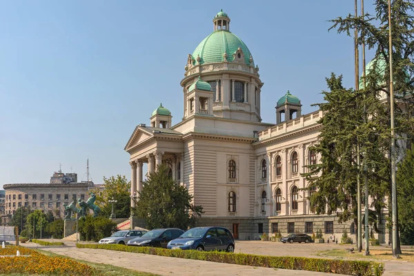 Belgrád Szerbia 2017 Augusztus Szerbiai Országgyűlés Épülete Fővárosi Központban Nyári — Stock Fotó