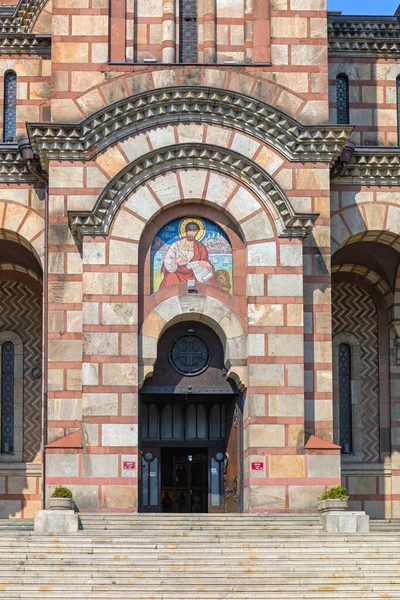 Belgrade Serbie Août 2017 Entrée Église Orthodoxe Serbe Saint Marks — Photo
