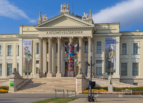 Szeged Hungria Julho 2022 Mora Ferenc Museu História Natural Etnologia — Fotografia de Stock
