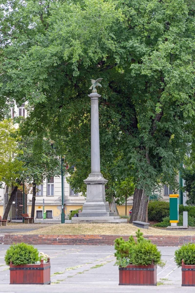 Szeged Hungary July 2022 Landmark Pillar Sculpture Aradi Memorial Park — стокове фото