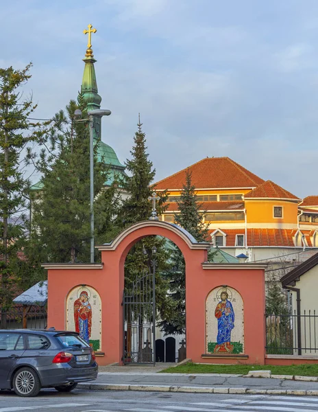 Belgrado Serbia Enero 2023 Iglesia Ortodoxa Serbia Del Santo Profeta — Foto de Stock
