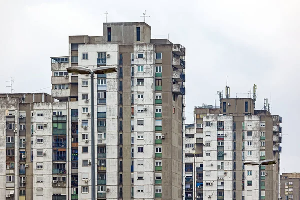 Residencial Concreto Edifícios Brutalismo Arquitetura New Belgrade — Fotografia de Stock