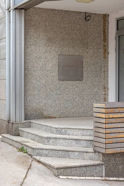 stock image Stone Steps at Building Corner Street Entrance