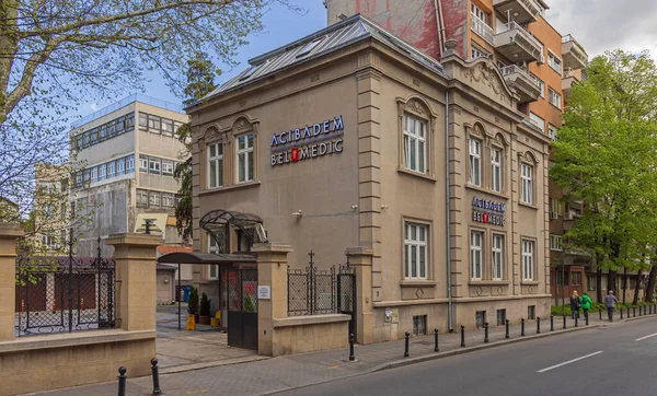 Βελιγράδι Σερβία Απριλίου 2023 Τουρκική Κλινική Acibadem Bel Medic Στην — Φωτογραφία Αρχείου