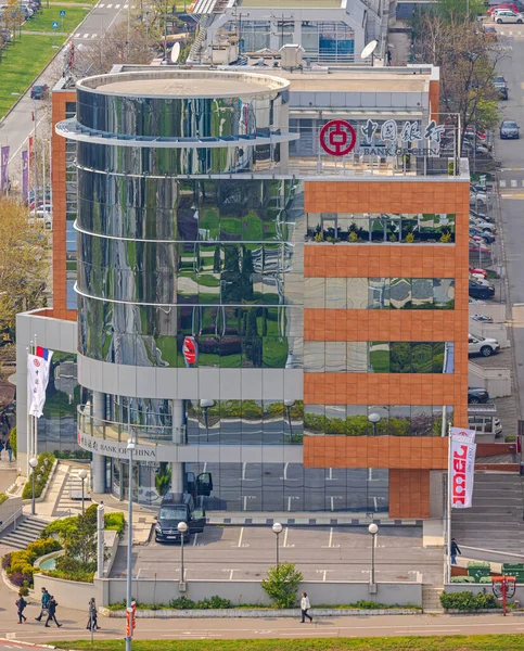 Belgrád Szerbia 2023 Április Air View Bank China Commercial Office — Stock Fotó