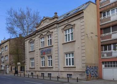 Belgrad, Sırbistan - 15 Nisan 2023: Kneginje Zorke Caddesi 'ndeki Türk Acibadem Bel Medikal Özel Kliniği.