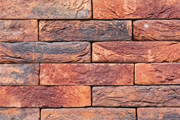 Rustykalny Wygląd Rustykalny Kolor Cegły Tle Ściany — Zdjęcie stockowe