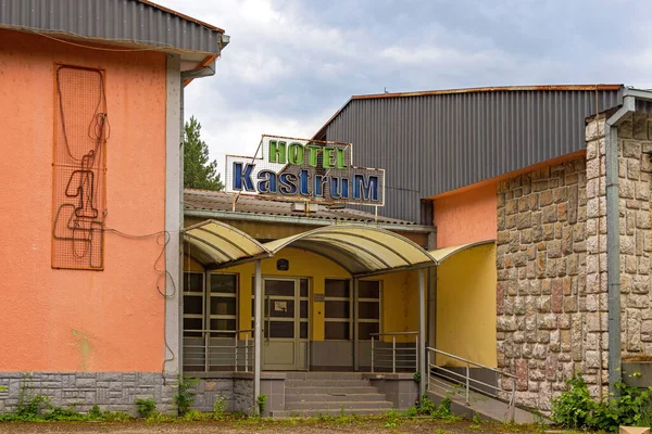 Gamzigrad Sırbistan Haziran 2022 Black Timok River Gamzigrad Eski Otel — Stok fotoğraf