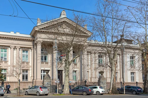 Βελιγράδι Σερβία Μαρτίου 2020 Πανεπιστημιακή Βιβλιοθήκη Σβέτοζαρ Μάρκοβιτς Στο Boulevard — Φωτογραφία Αρχείου